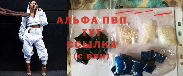 MDMA Premium VHQ Володарск