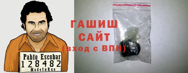 MDMA Premium VHQ Володарск