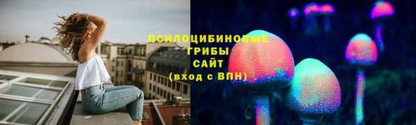 MDMA Premium VHQ Володарск